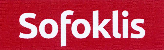 Prekės ženklas: Sofoklis